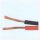 PVC double insulated electronic wire UL Style2468,C.ULA/IIA