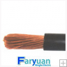 C PVC insulated cable BVR