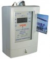DDSY169 electronic single phase pre paid energy meter prepayment