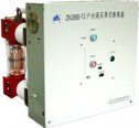 ZN28BI 12 Indoor AC High Voltage Vacuum Circuit Breaker